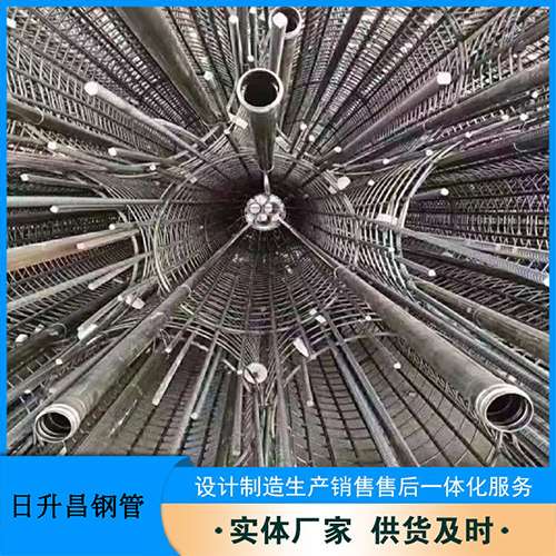 普陀法兰式声测管规格